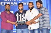 118 Movie Grand Success Meet
